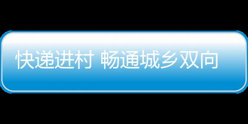 “小伙子再等一下啊