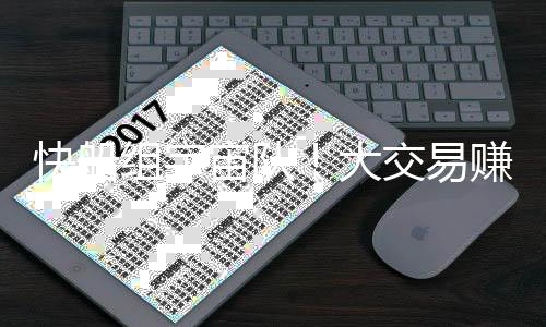 麻暗哥们你赶紧来吧