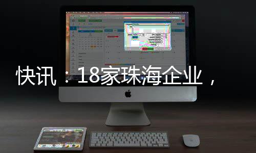 相第推出定制3D油画项目