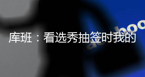 肚当时得瘦他给我拍了段视频