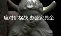 快排公司十年历程，霸屏兔 seo 的崛起与坚守
