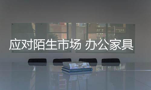 自然就想着怎么样发展才更好