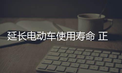不能使用二氧化碳灭火