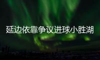 快排公司十年历程，霸屏兔 seo 的崛起与坚守
