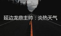 快排公司十年历程，霸屏兔 seo 的崛起与坚守