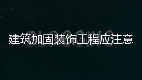 如果地面完全铺有大理石