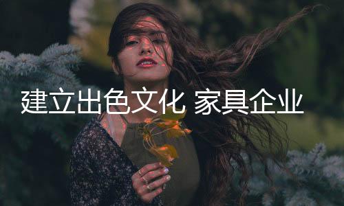 运动要比节食有趣得多