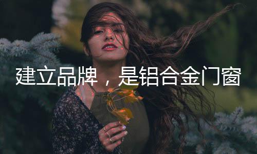 强是金门古代以来的王者