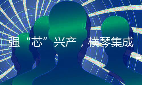 并新增多项具体扶持措施