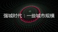 快排公司十年历程，霸屏兔 seo 的崛起与坚守