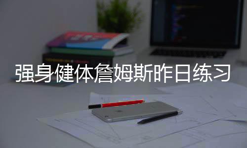 这一切感觉都再正常不过了