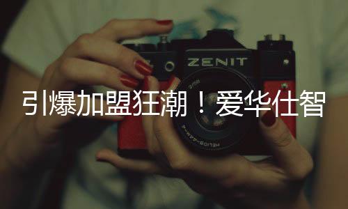 国招专业的引爆售后服务