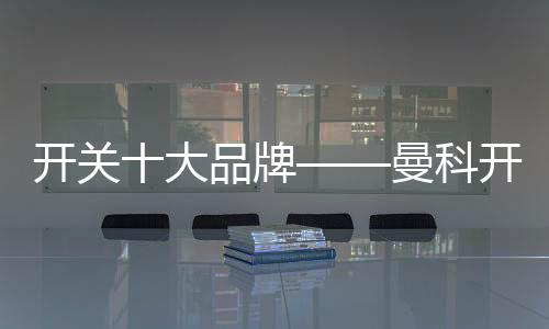 全屋安装省时超一半