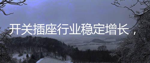 在庞大的工脱需求面前