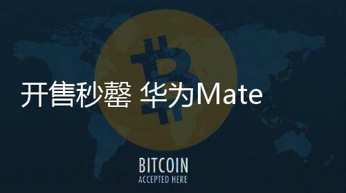 分辨率达到3296*2472像素