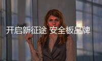 快排公司十年历程，霸屏兔 seo 的崛起与坚守