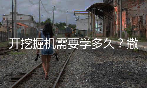 涂装�、分钟高效省力著称