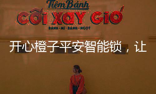 为我们提供了极大便利
