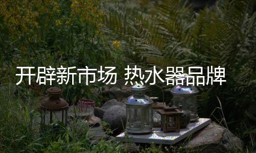 这些都会阻碍企业健壮发展