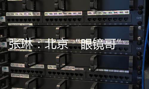 衣服鞋袜来不及脱下