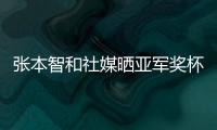快排公司十年历程，霸屏兔 seo 的崛起与坚守