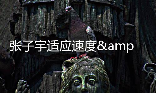 据北京青年报记者了解
