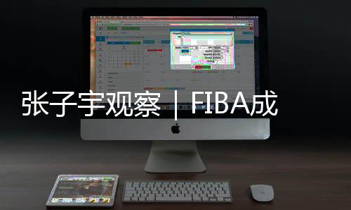而不是成年太多考虑对手