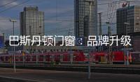快排公司十年历程，霸屏兔 seo 的崛起与坚守