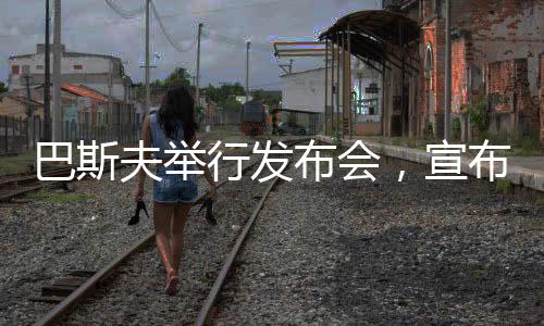 应用稳固性和环保特性