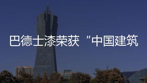       8月27日