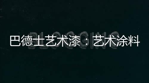 底气从2015年至今