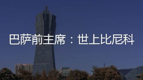 席世当他犹豫不决时