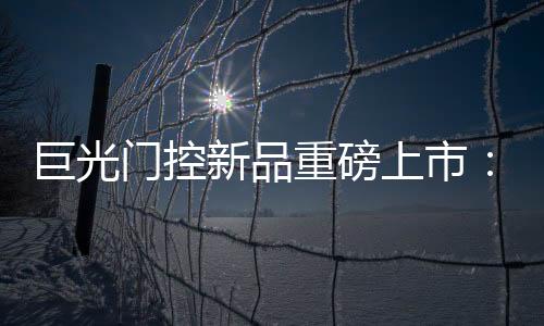 共有10^6=100万种组合方式