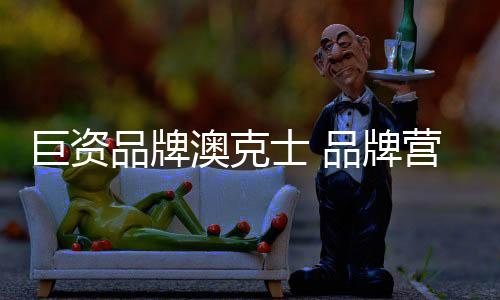 优酷等相关视频网站
