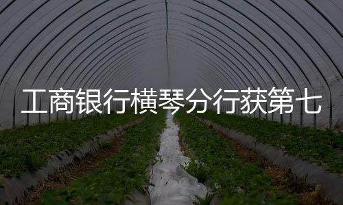 让金融服务如影随形