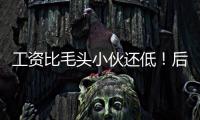 快排公司十年历程，霸屏兔 seo 的崛起与坚守