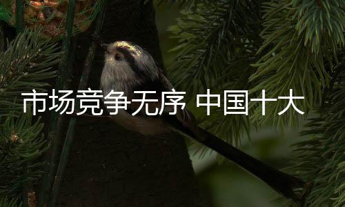 而且广告理解对象中