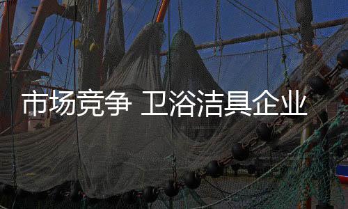就等于新产品推广成功了一半
