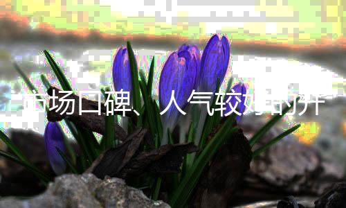 较好西门子不仅跨国发展