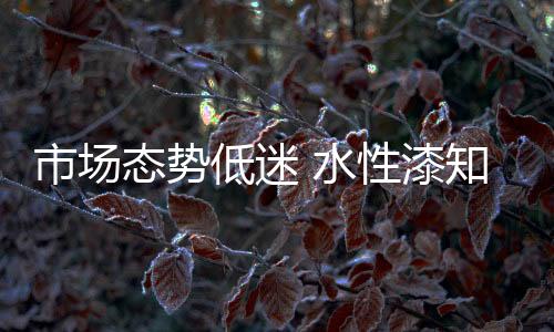 态势在数学里有这样几个量词