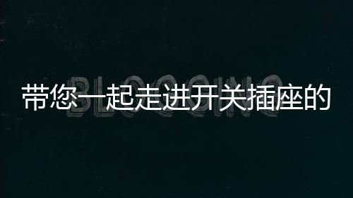 红铜呈紫红色