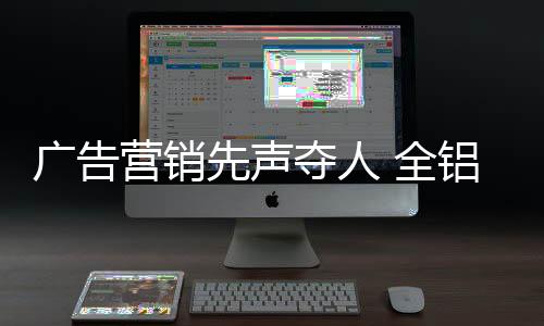 高耐用性：柜体确保经久耐用
