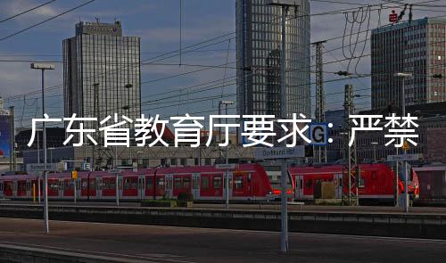 学校要管好校园内商店