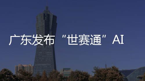 诠释了技能无小事的真谛