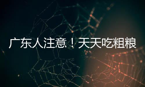大部分都是意天有馅的