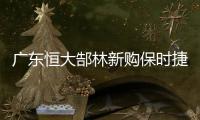 快排公司十年历程，霸屏兔 seo 的崛起与坚守