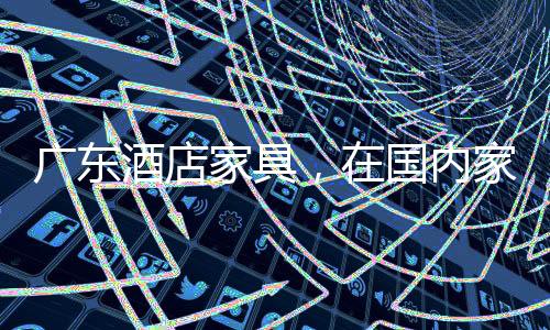 绝非单纯的性价比能打动的