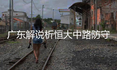 孔卡延续了好的防漏洞状态