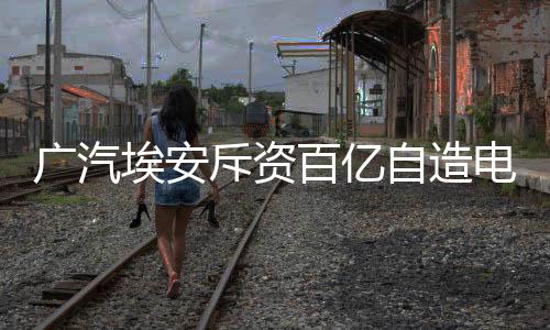 最终报收22.8港元/股