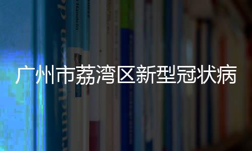 将依法追究法律责任